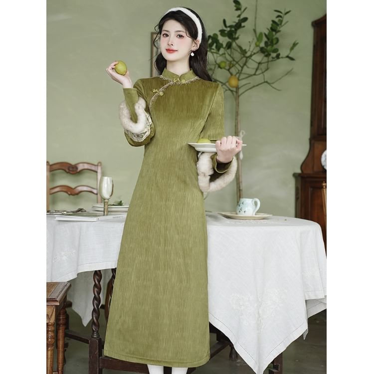Set: Long-Sleeve Floral Panel Fluffy Trim Midi A-Line Qipao + Frog Button Vest