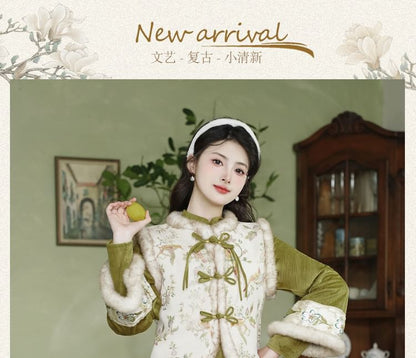 Set: Long-Sleeve Floral Panel Fluffy Trim Midi A-Line Qipao + Frog Button Vest