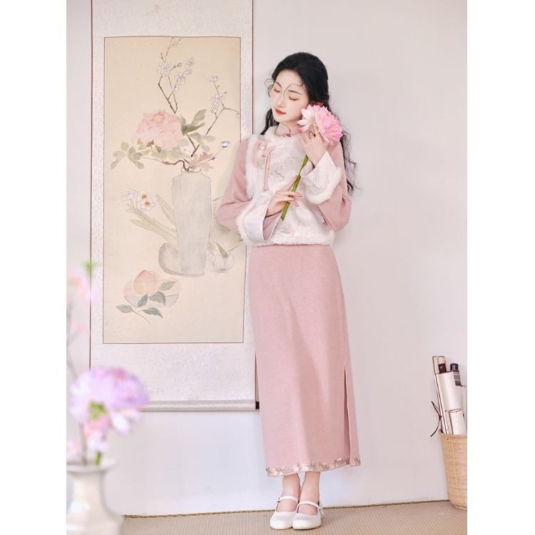 Set: Long-Sleeve Floral Panel Fluffy Trim Slit Midi Qipao + Frog Button Vest