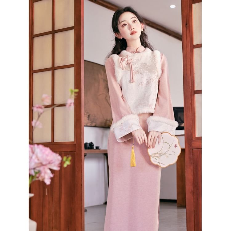 Set: Long-Sleeve Floral Panel Fluffy Trim Slit Midi Qipao + Frog Button Vest