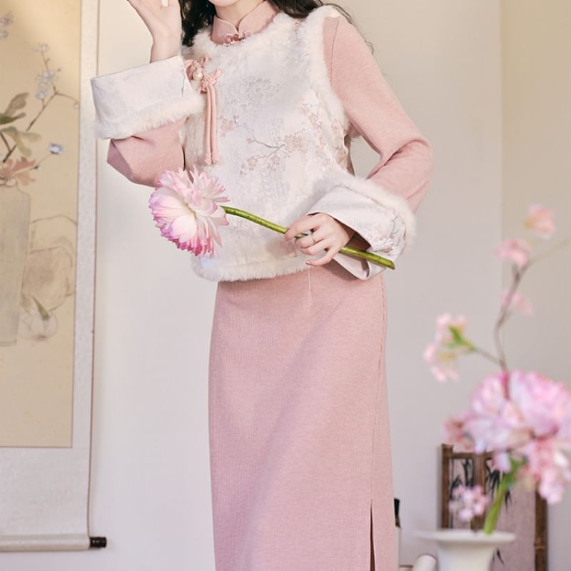 Set: Long-Sleeve Floral Panel Fluffy Trim Slit Midi Qipao + Frog Button Vest