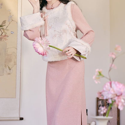 Set: Long-Sleeve Floral Panel Fluffy Trim Slit Midi Qipao + Frog Button Vest