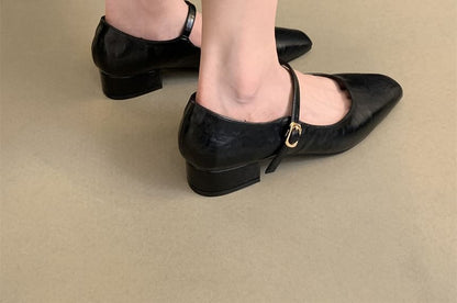 Block-Heel Mary Jane Flats