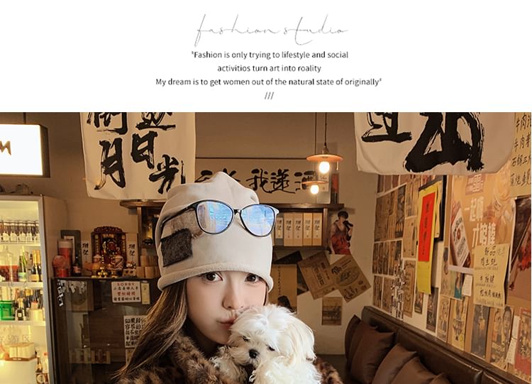 Stand Collar Leopard Print Fluffy Jacket