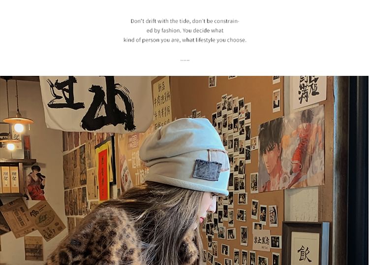 Stand Collar Leopard Print Fluffy Jacket