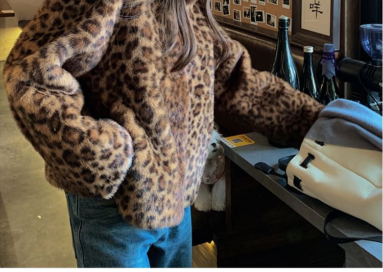 Stand Collar Leopard Print Fluffy Jacket
