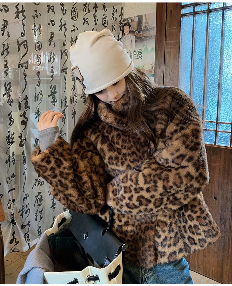 Stand Collar Leopard Print Fluffy Jacket