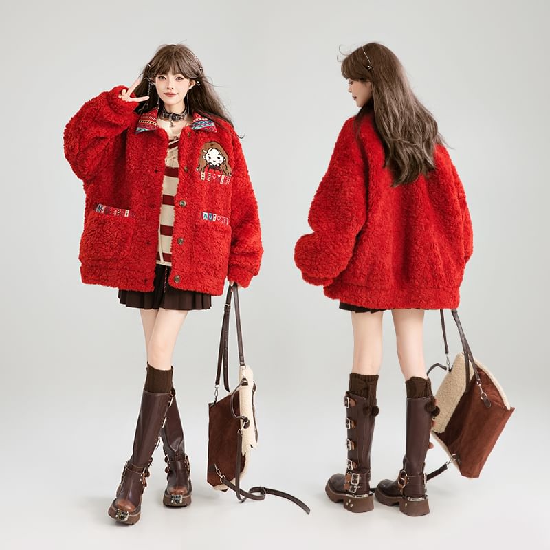 Collared Embroidered Patterned Panel Button Teddy Jacket