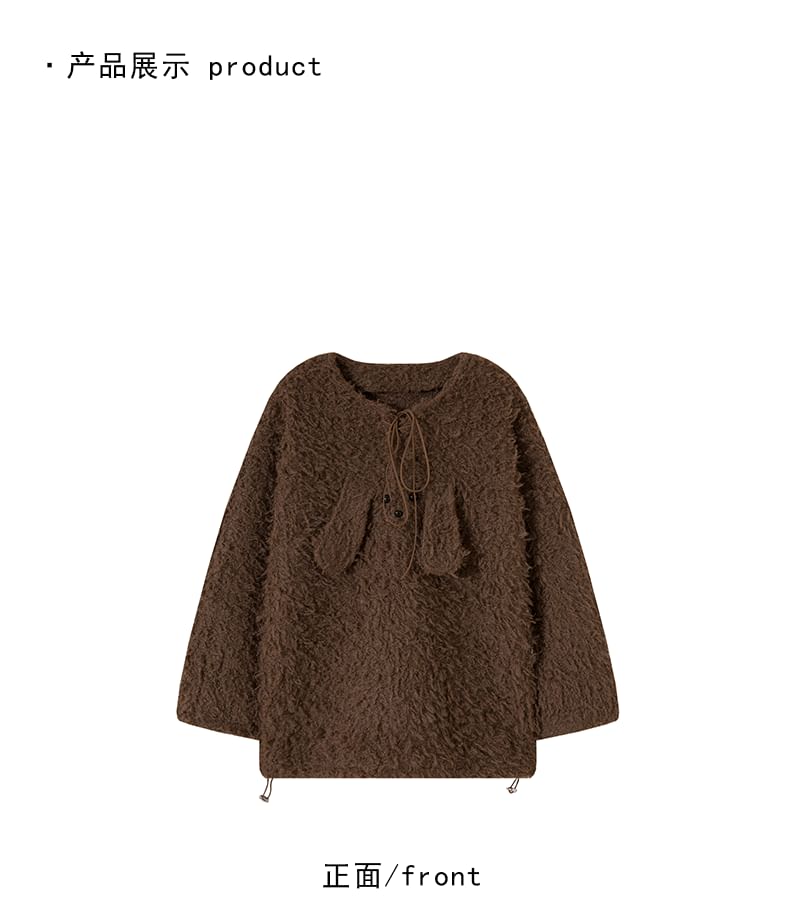 Crew Neck Sweater with Drawstring Lace-Up Front