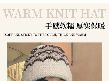 Patterned Knit Beanie