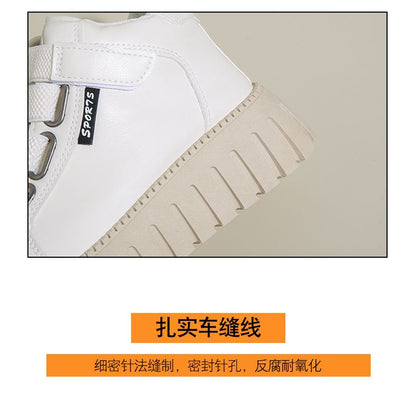 Platform Panel High Top Sneakers