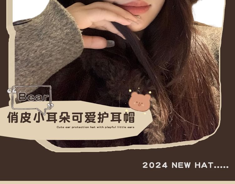 Bear Ear Bow Accent Fluffy Beanie
