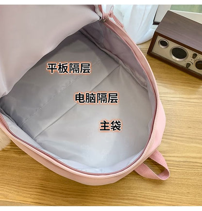 Dog Embroidered Nylon Laptop Backpack / Bag Charm / Badge / Set