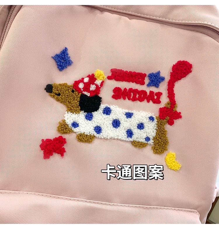 Dog Embroidered Nylon Laptop Backpack / Bag Charm / Badge / Set