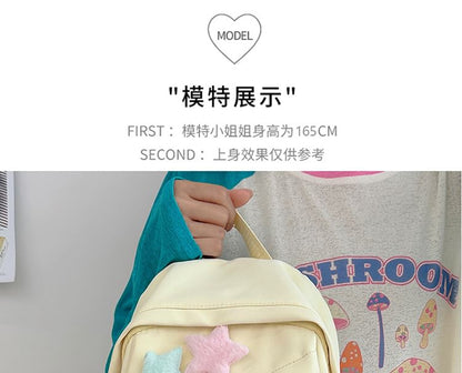 Lettering Applique Nylon Laptop Backpack / Star Badge / Bag Charm / Set