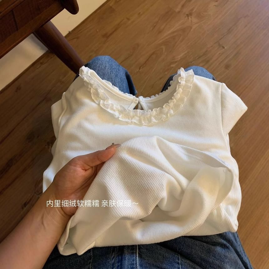 Lace Trim Fitted Long Sleeve Top