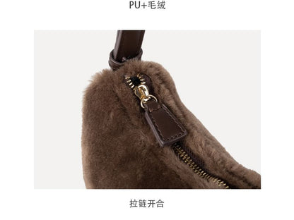 Plain Fluffy Shoulder Bag