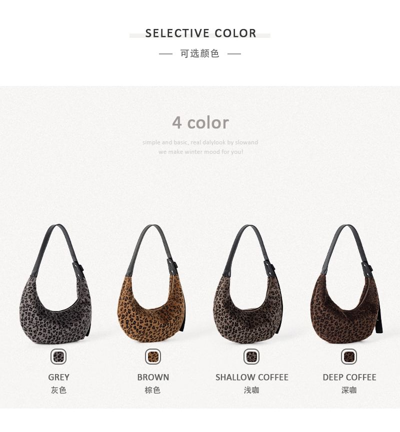 Leopard Print Shoulder Bag