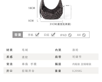 Leopard Print Shoulder Bag