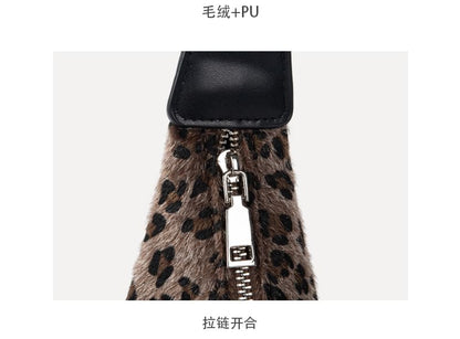 Leopard Print Shoulder Bag