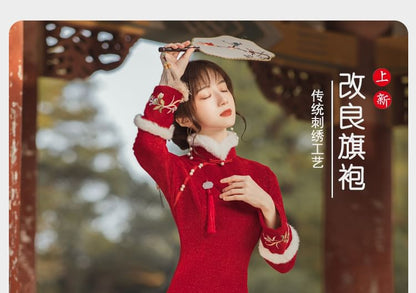 Long Sleeve Stand Collar Embroidery Tassel Midi Cheongsam Dress