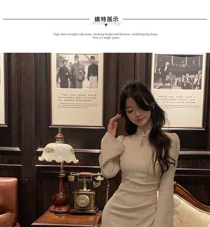 Long Sleeves Mandarin Collar Plain Midi Qipao