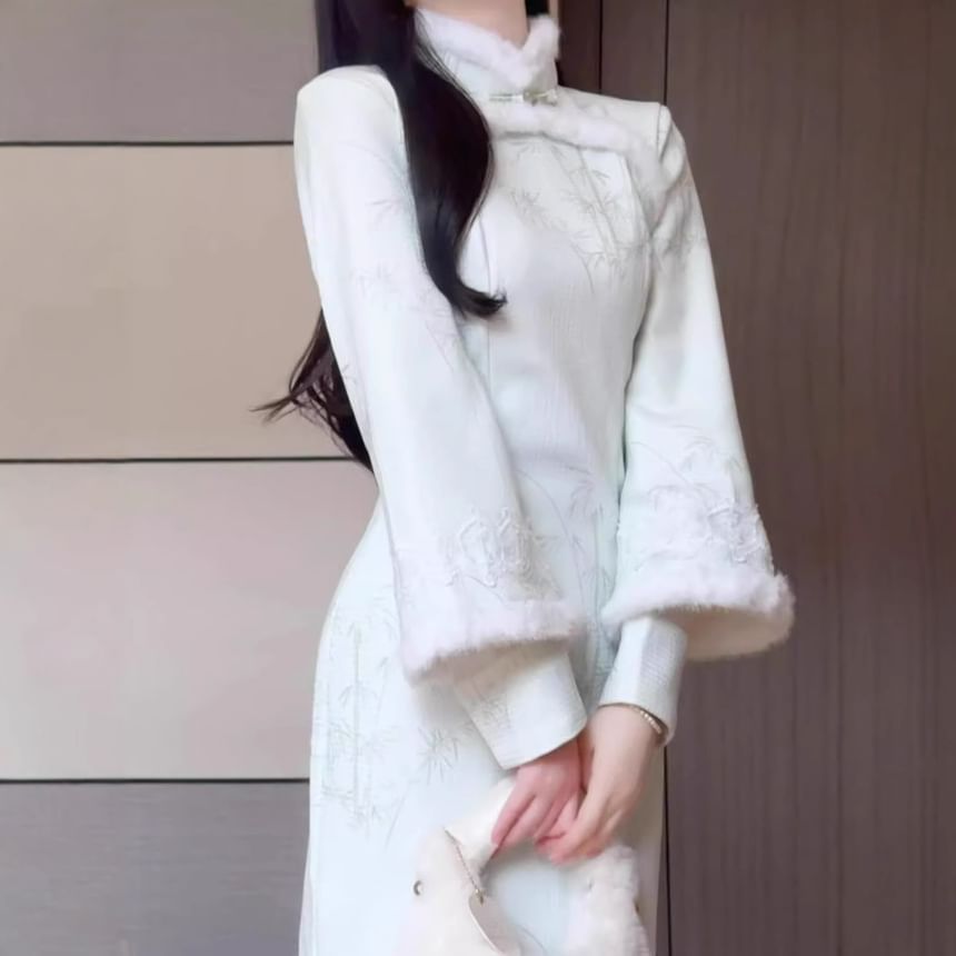 Long Sleeve Stand Collar Fluffy Trim Midi Qipao