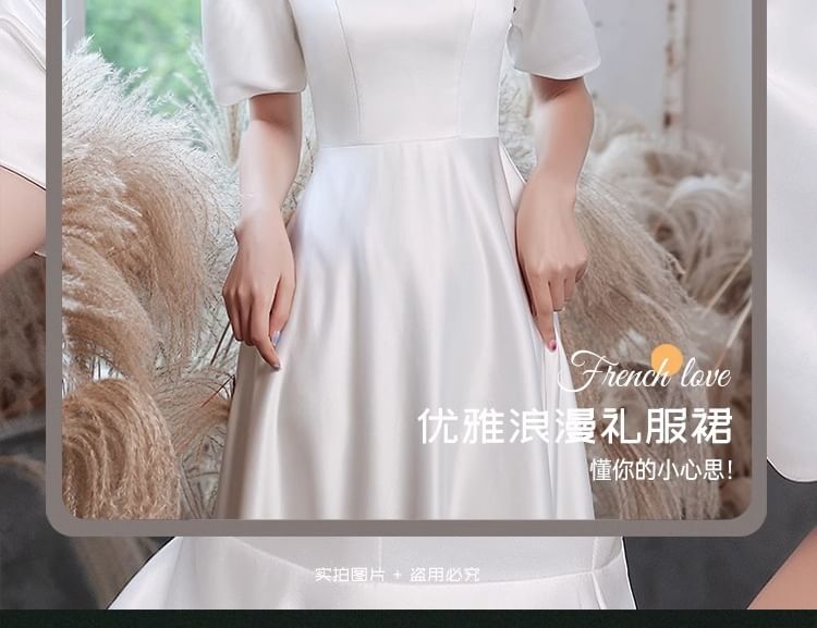 Short Sleeve Square Neck Bowknot Plain A-Line Wedding Gown