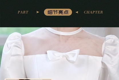 Plain Neck Wedding Bowknot Square A-Line Short Gown Sleeve