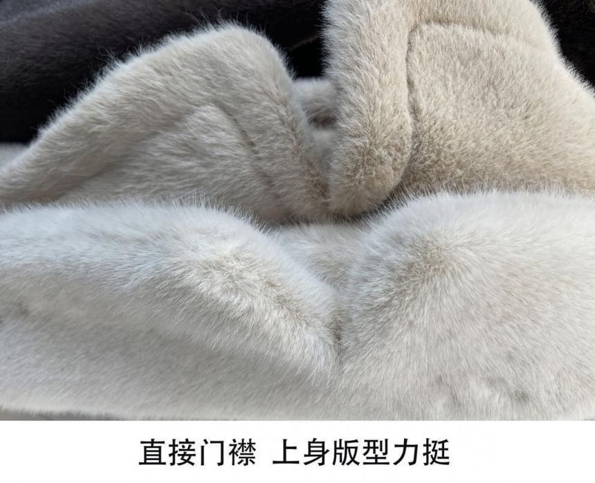 Plain Faux Fur Midi Double-Breasted Coat