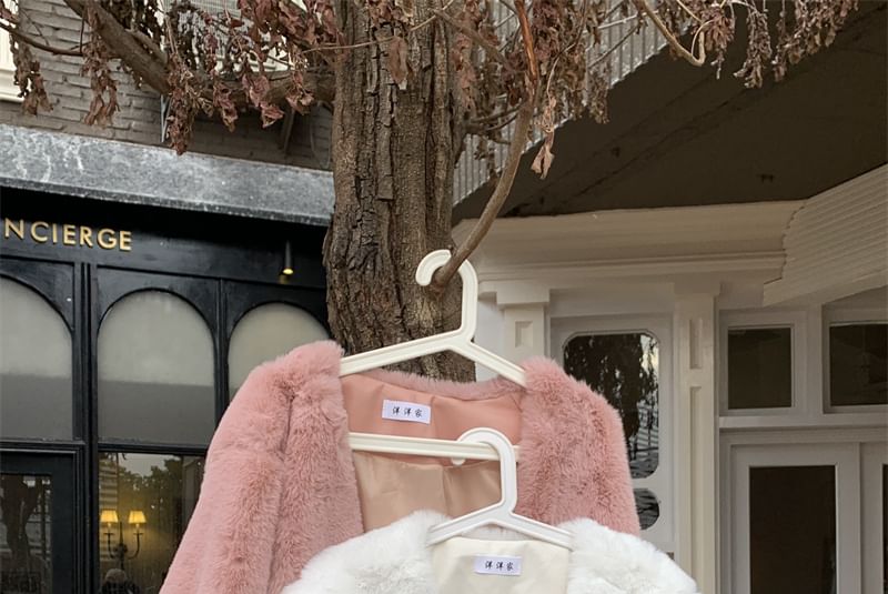 Plain Fluffy Open Front Crop Jacket