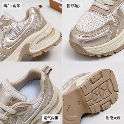 Mesh Panel Lace-Up Platform Sneakers