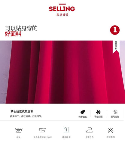 Evening Short Shoulder Off Gown Sleeve V-Neck Plain A-Line