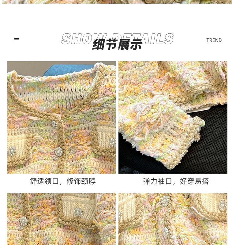Melange Button-Up Crop Cardigan