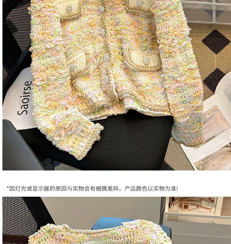 Melange Button-Up Crop Cardigan