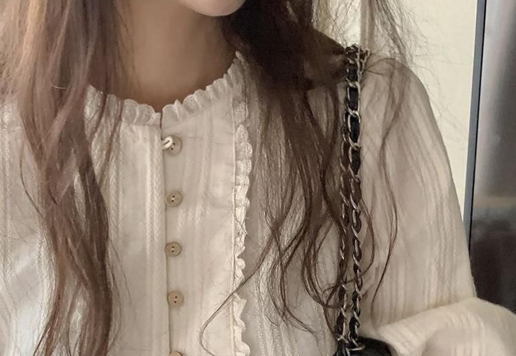 Long-Sleeve Lace Trim Blouse