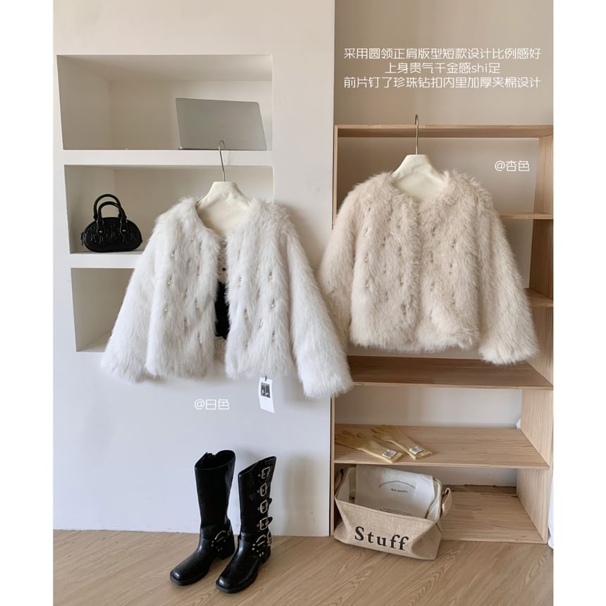 Round Neck Beaded Fluffy Jacket