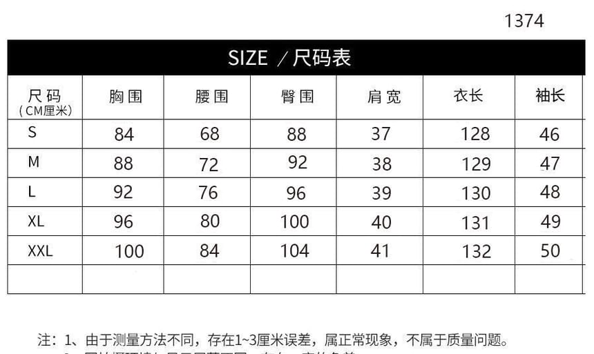 3/4 Sleeve Mandarin Collar Floral Embroidered Velvet Qipao