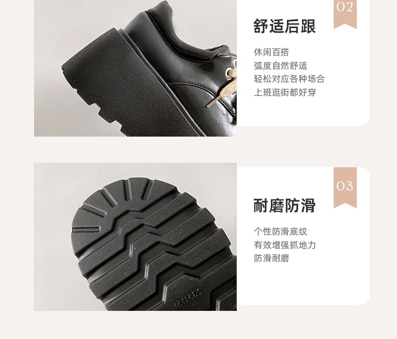 Lace-Up Platform Derby Shoes