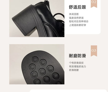 Heel Chunky Lace-Up Platform Shoes Derby