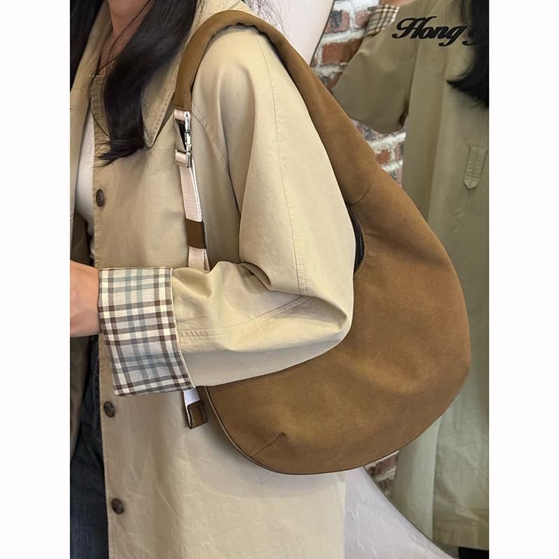 Plain Faux Suede Shoulder Bag