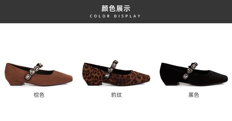 Faux Leather Heart Buckled Flats