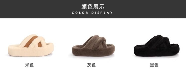 Plain Fleece Cross Band Slide Sandals