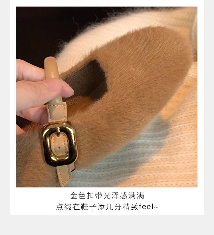 Plain Fluffy Mary Jane Shoes