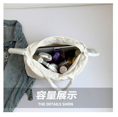 Puffer Plain Crossbody Bag Tote