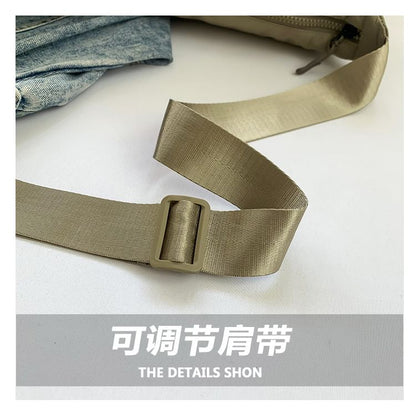 Plain Bag Nylon Messenger