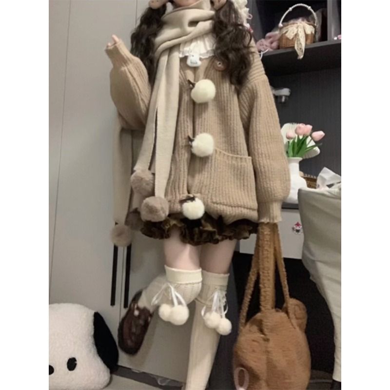 Pom Pom V-Neck Cardigan & Frill Trim A-Line Skirt Set