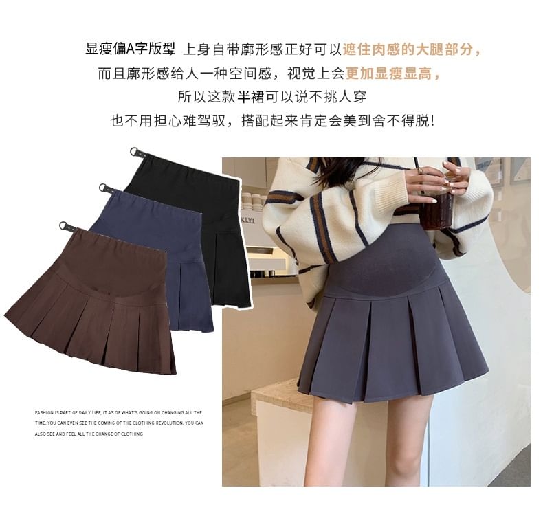 Maternity Mini Pleated Skirt - Solid Color