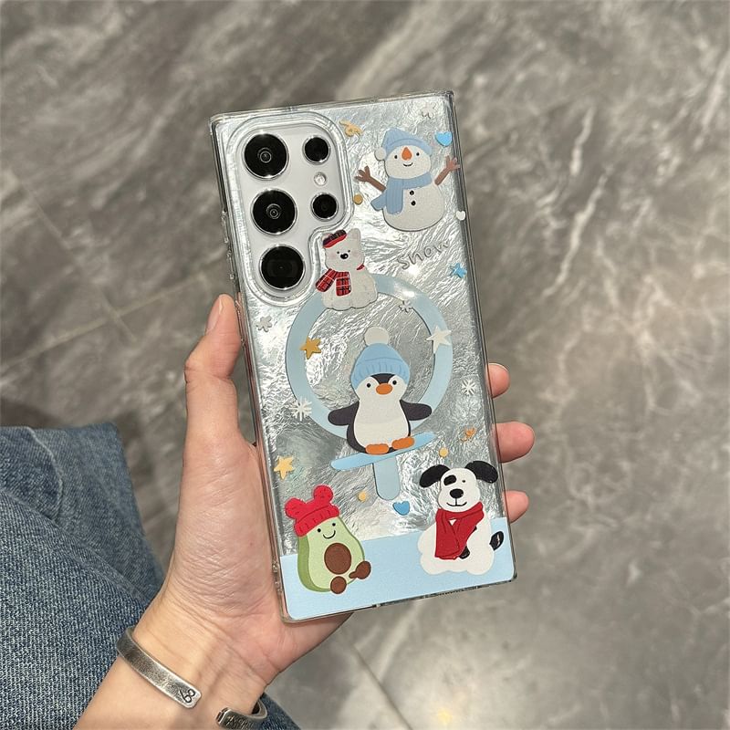 Animal Magnetic (Compatible with MagSafe) Phone Case