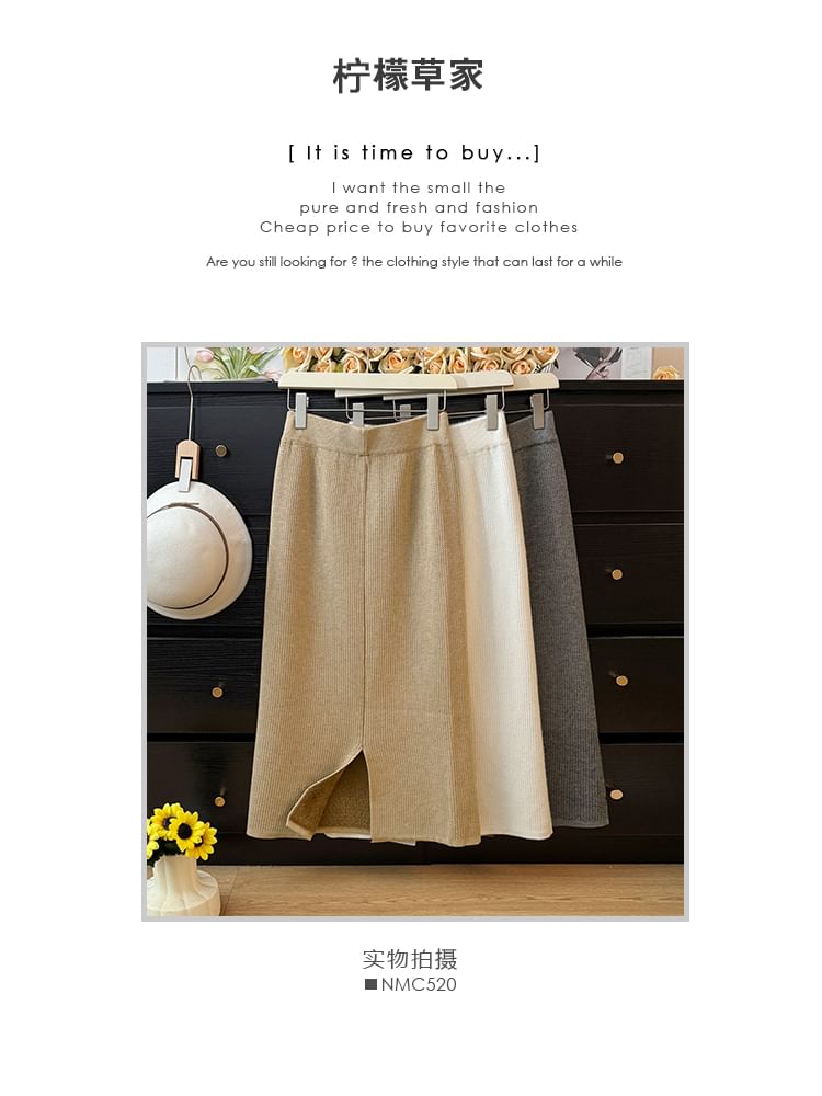 Cozy Knit Skirt with Side Slit - Five Color Options